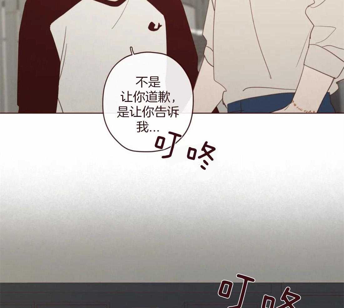 第117话_阎王来访15