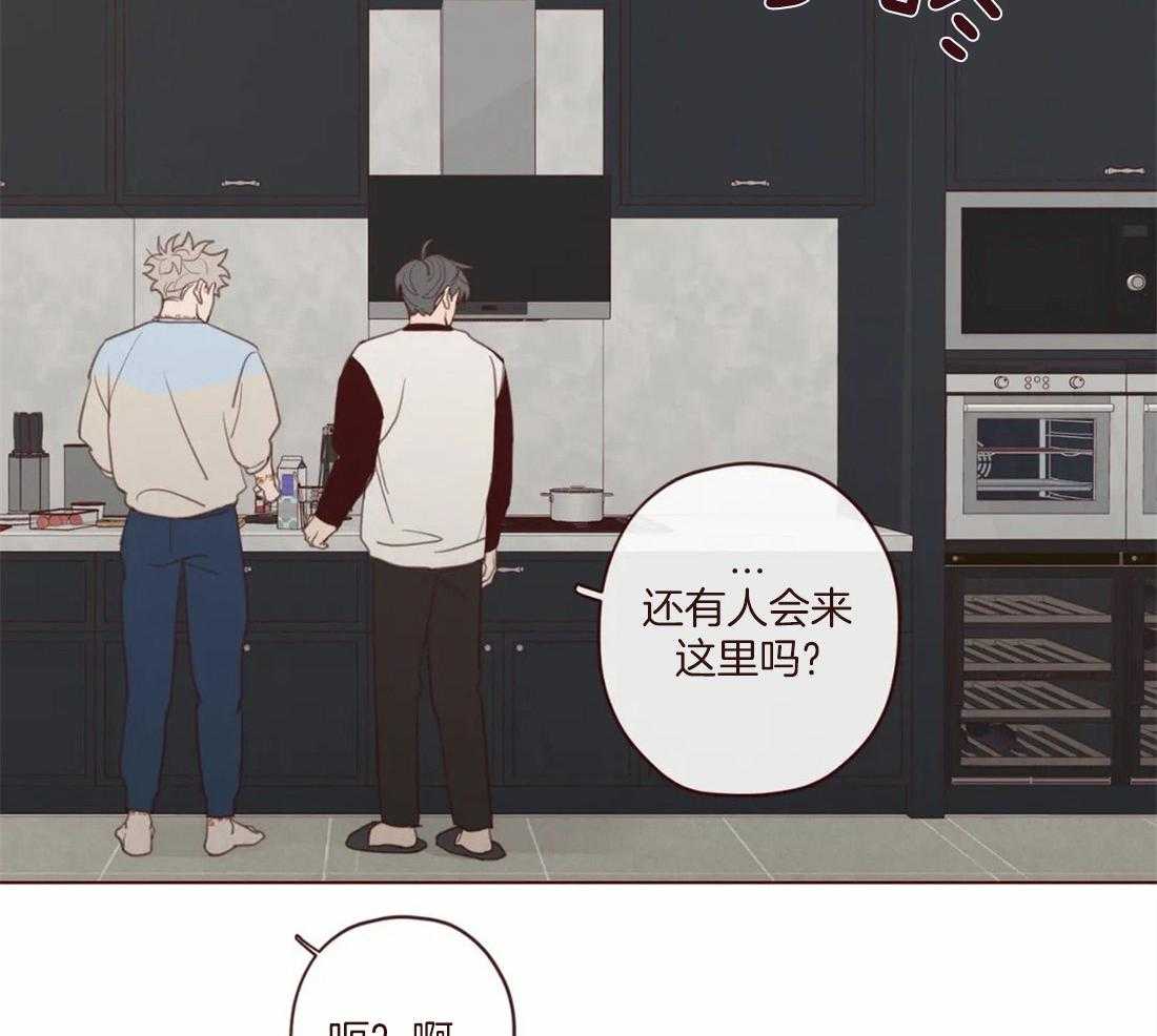 第117话_阎王来访16