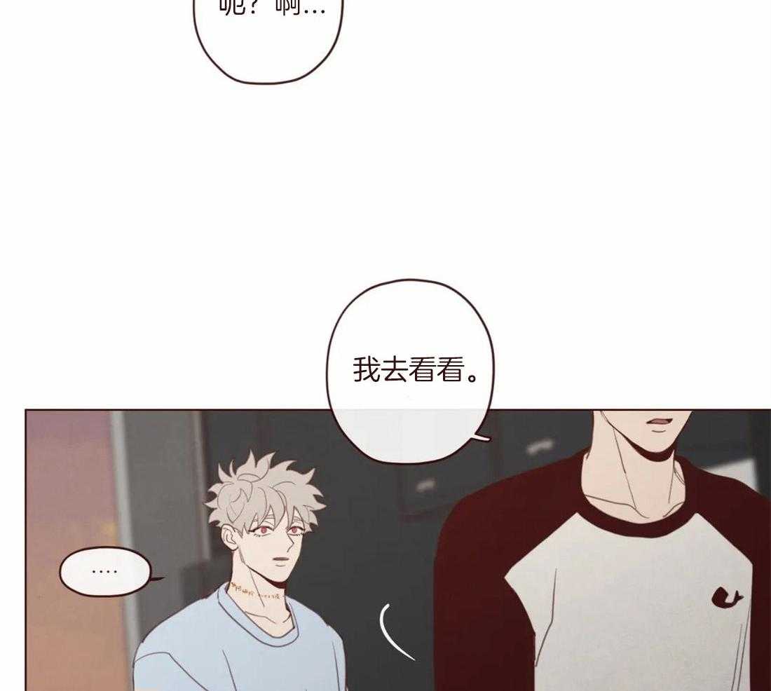 第117话_阎王来访17