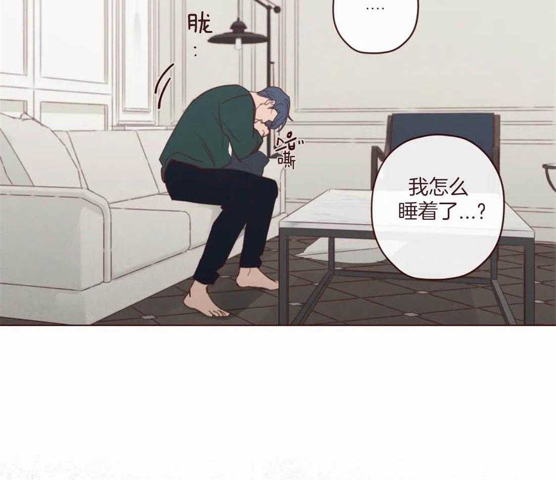 第117话_阎王来访2
