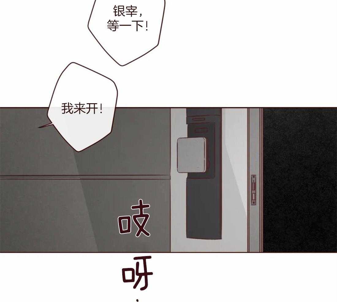第117话_阎王来访21