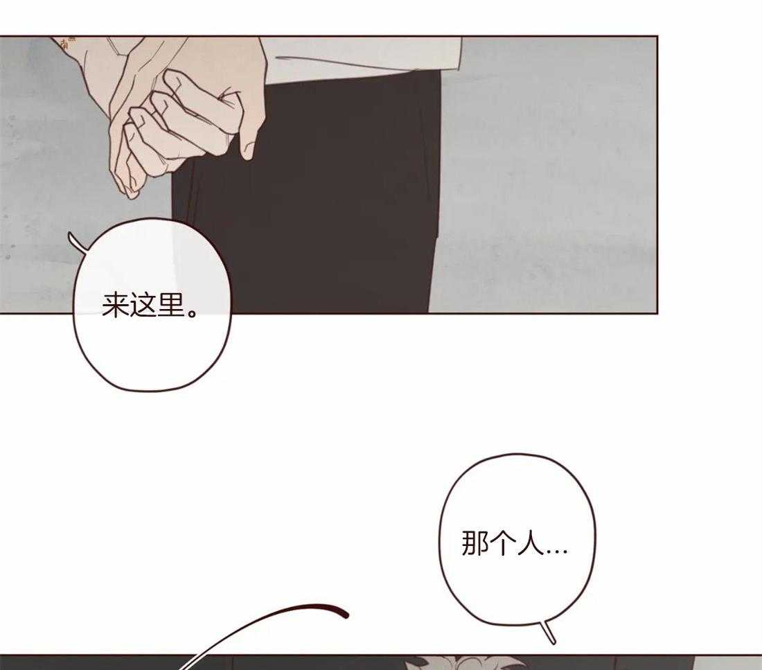 第117话_阎王来访27