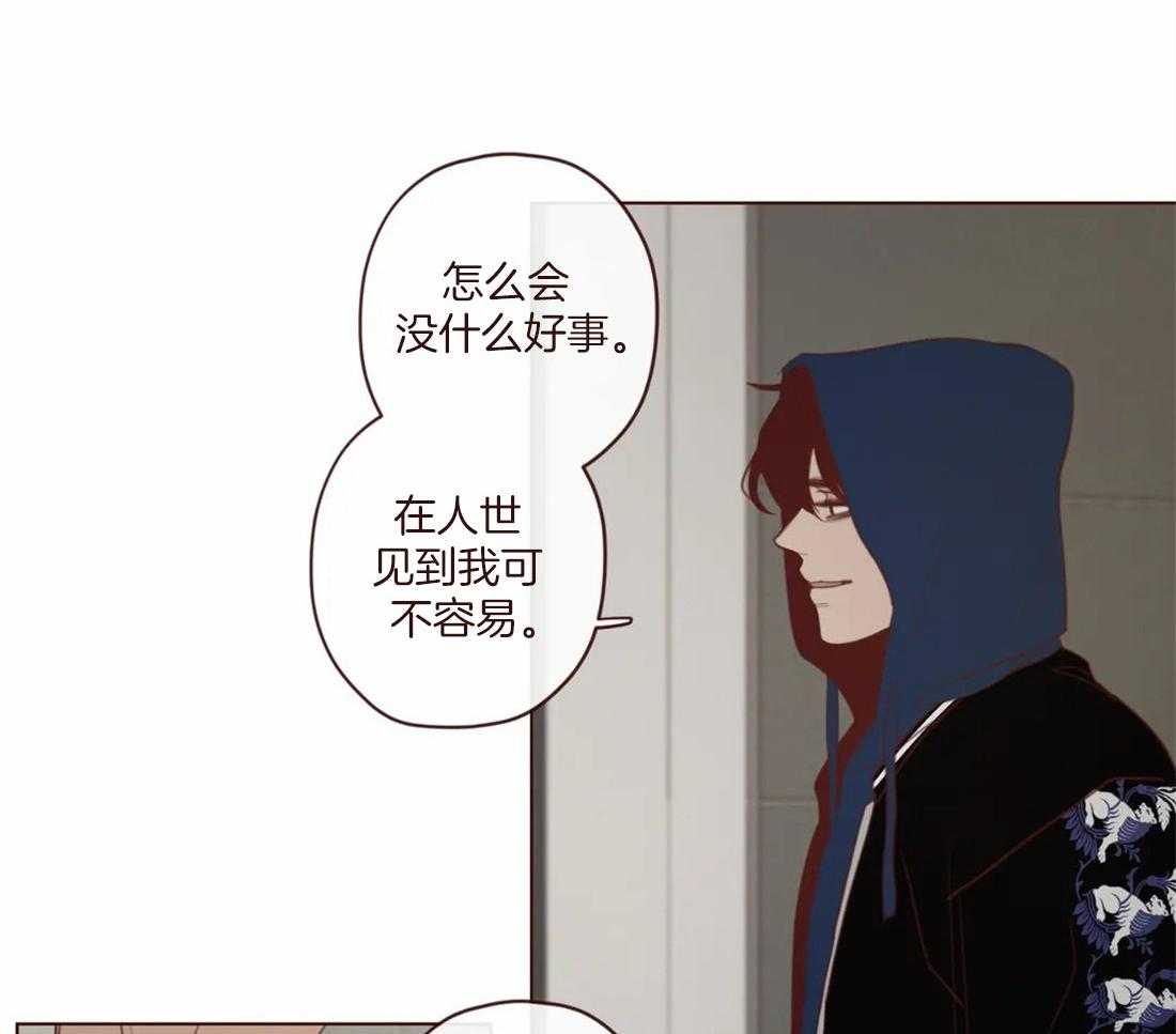 第117话_阎王来访29