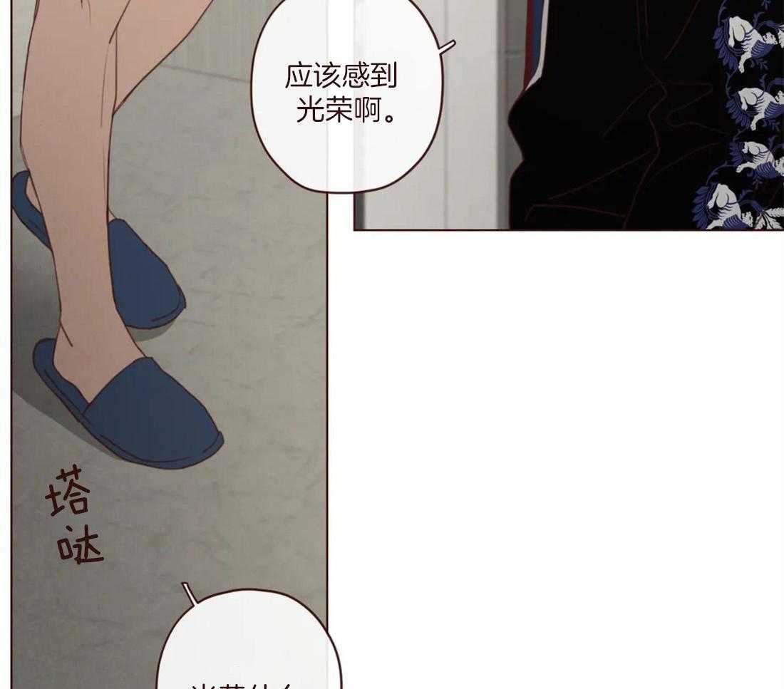 第117话_阎王来访30