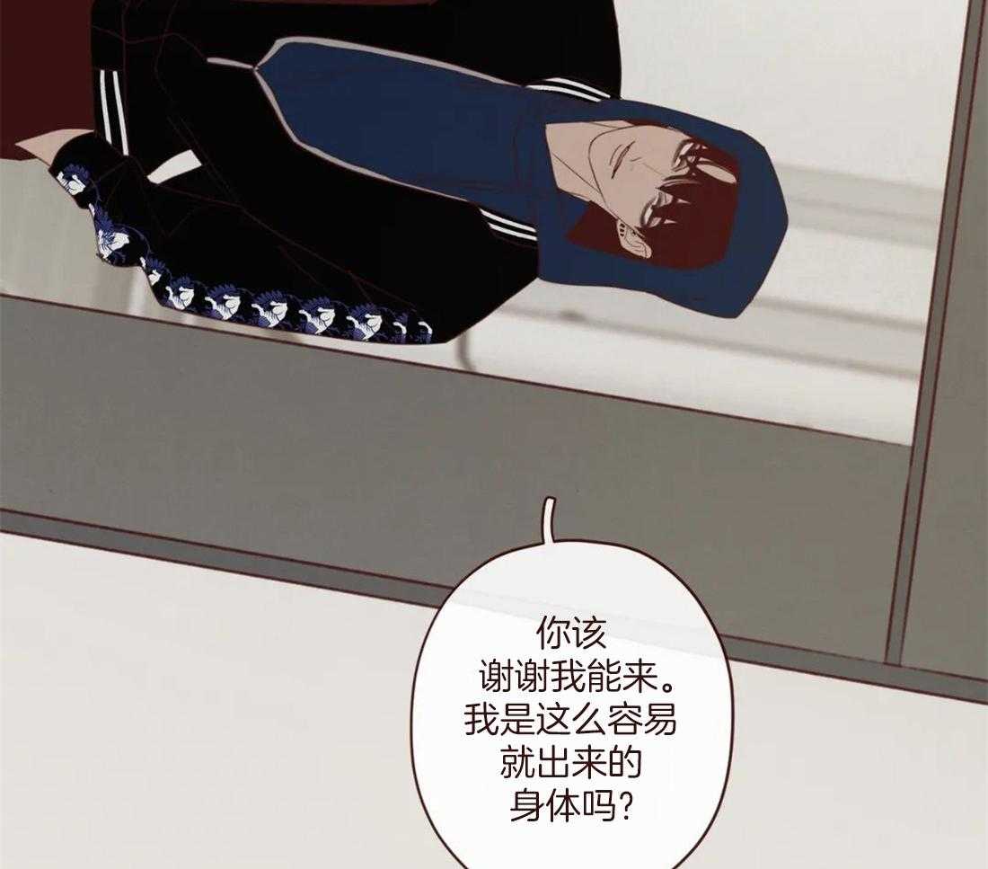 第117话_阎王来访35
