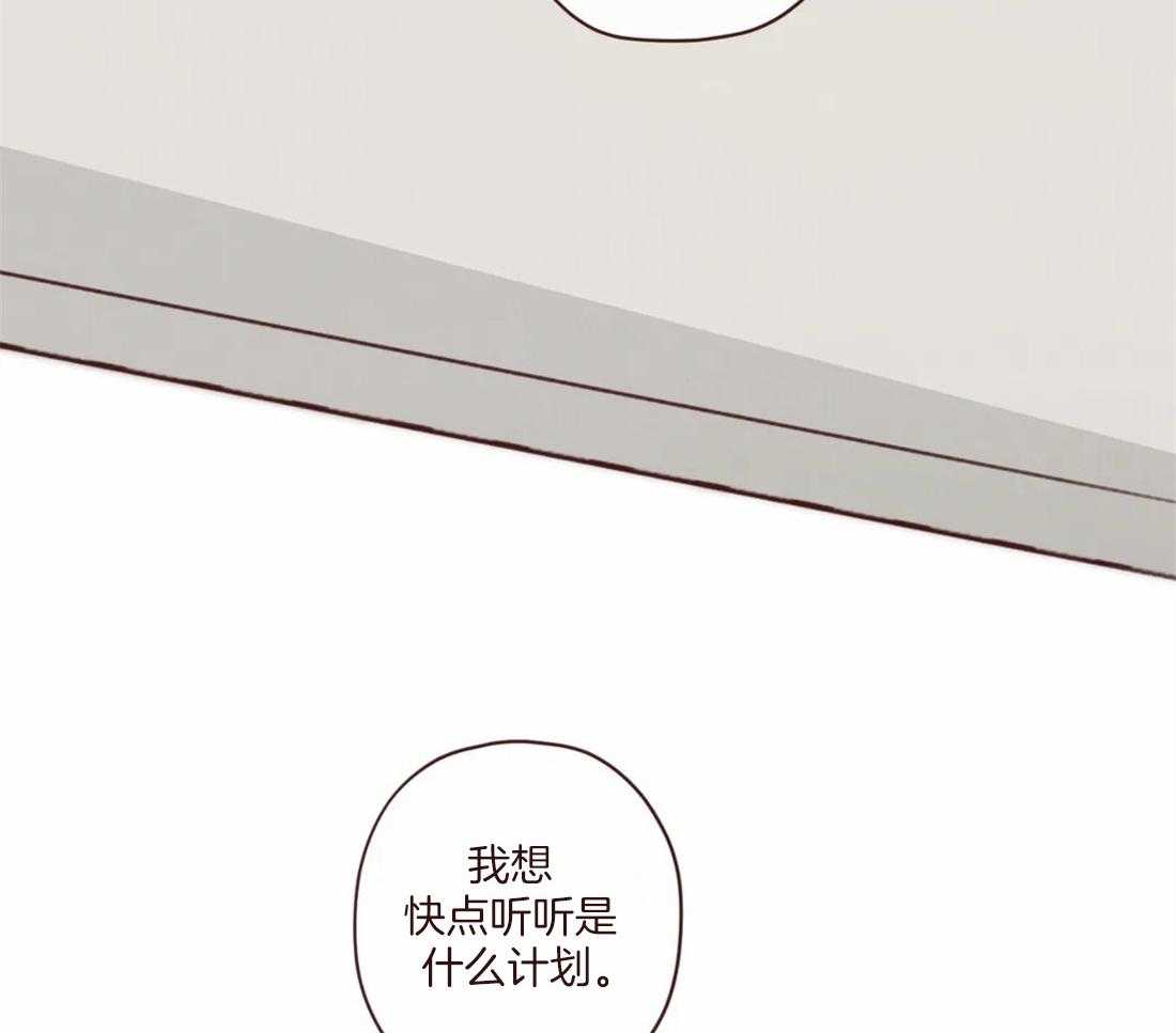 第117话_阎王来访36