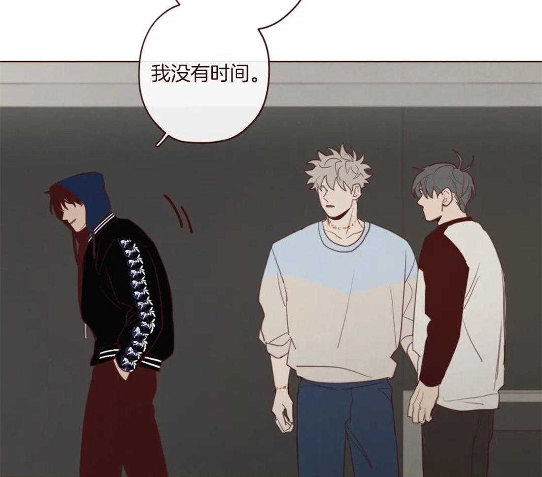 第117话_阎王来访37