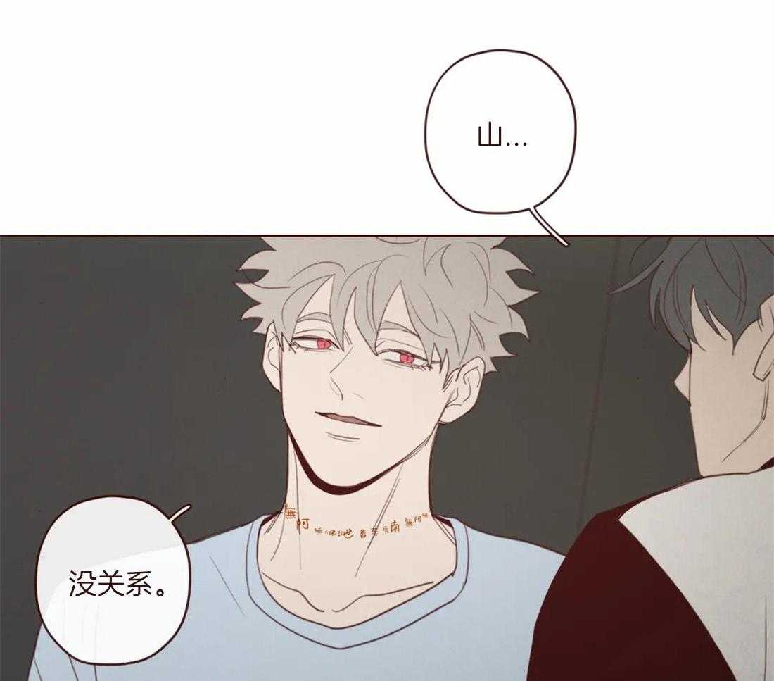 第117话_阎王来访39
