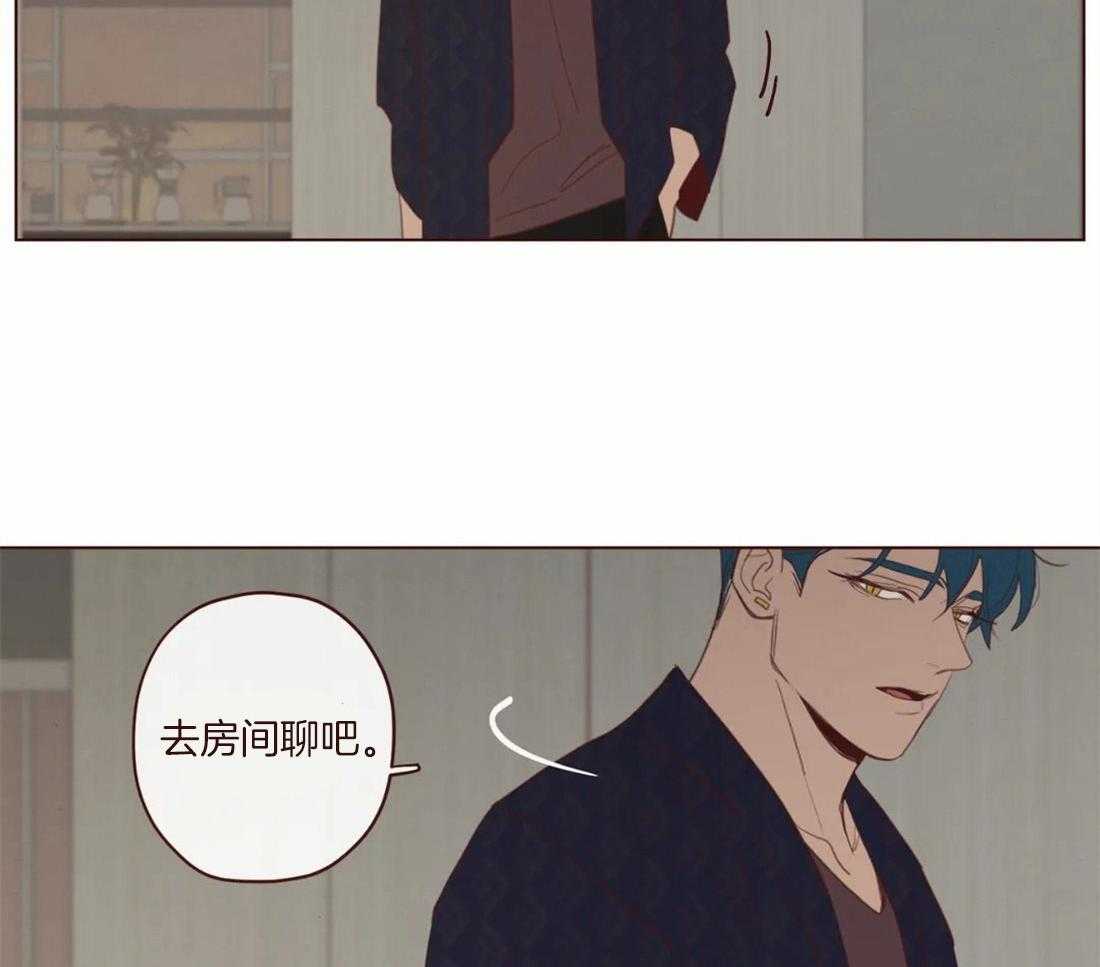 第117话_阎王来访41