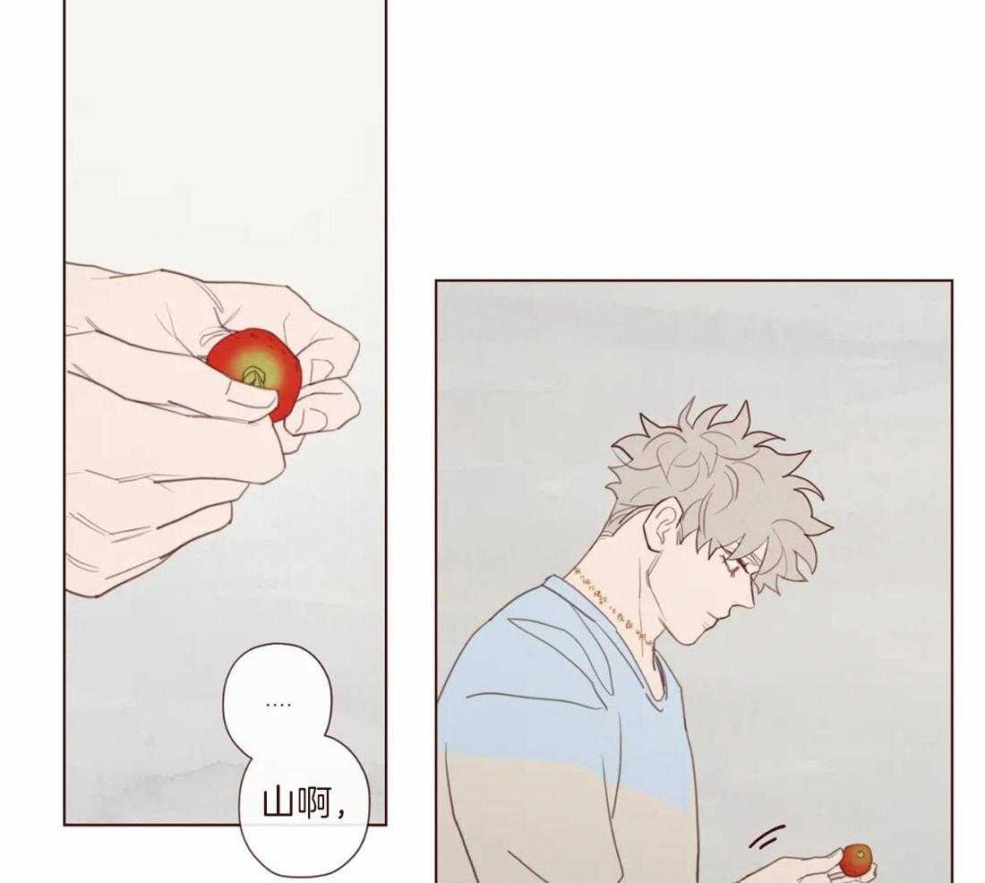 第117话_阎王来访9
