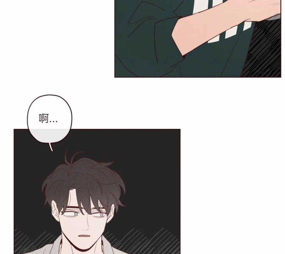 第116话_这货是傻子吗11