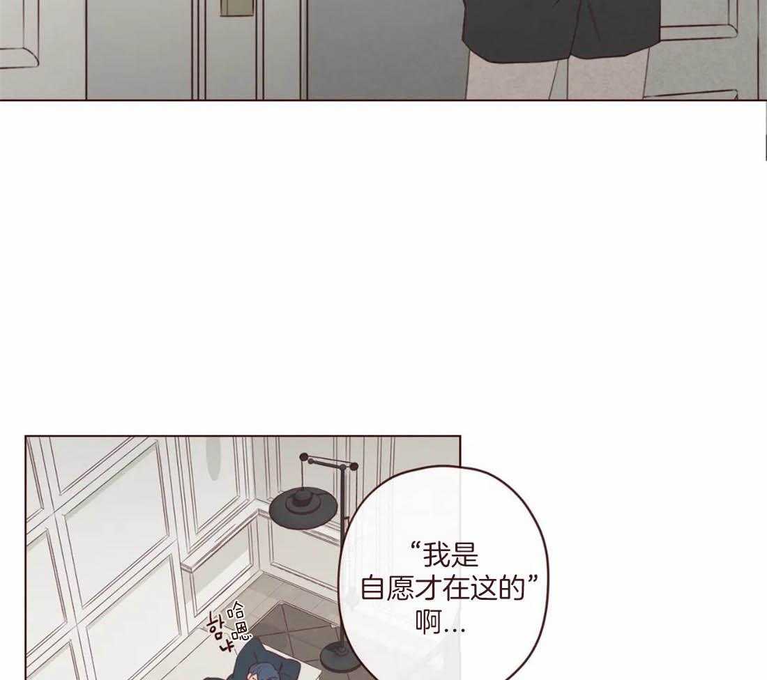 第116话_这货是傻子吗26