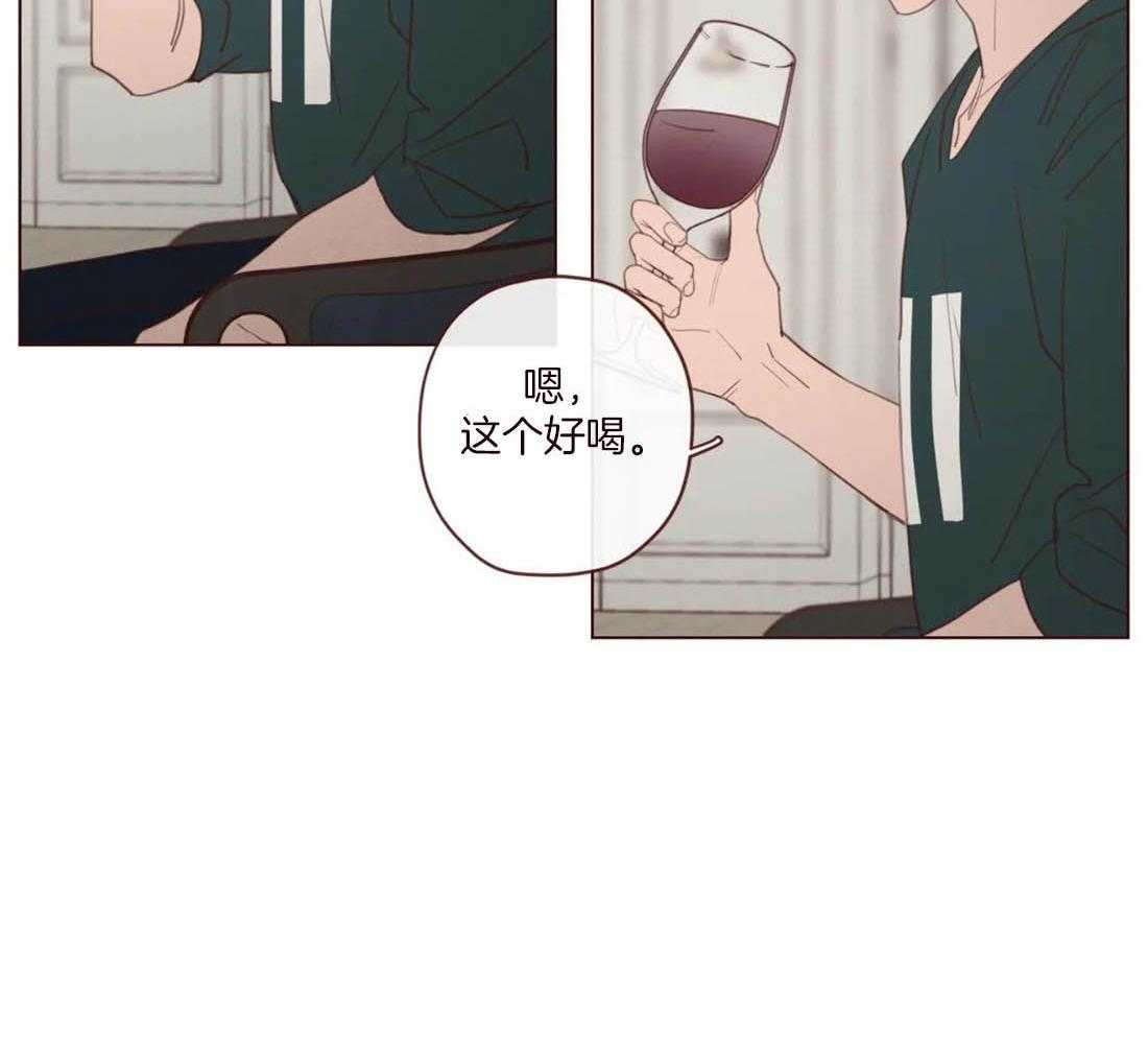第115话_为了自己吗？30