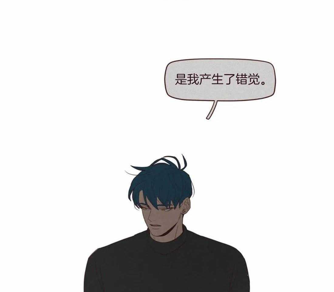 第114话_只是影子啊16