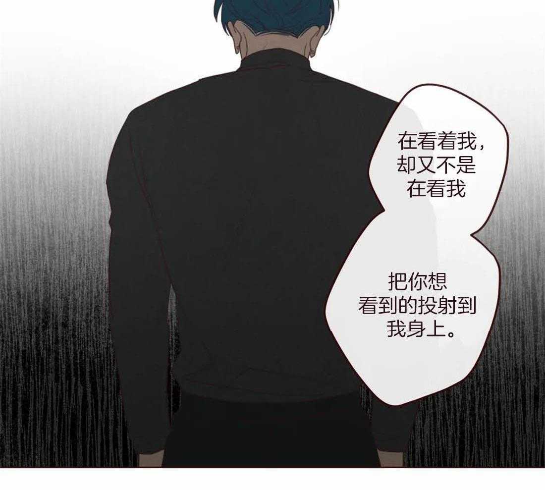 第114话_只是影子啊22