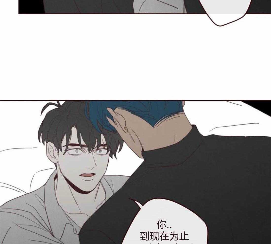 第114话_只是影子啊27