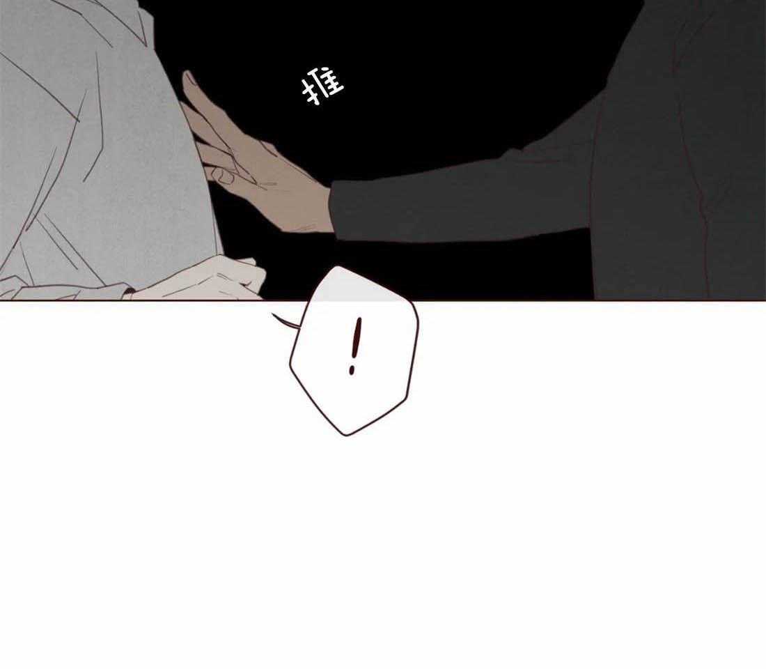 第114话_只是影子啊6