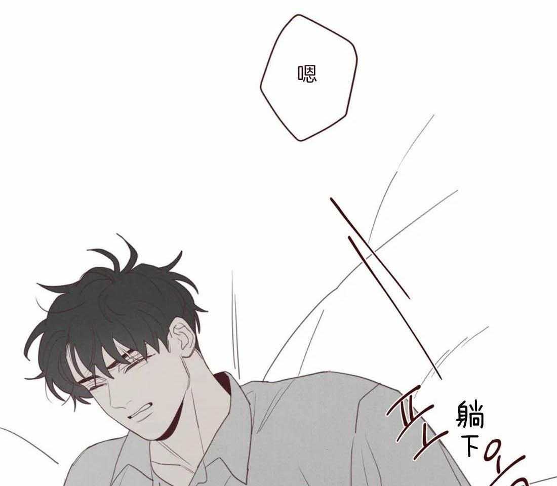 第114话_只是影子啊7