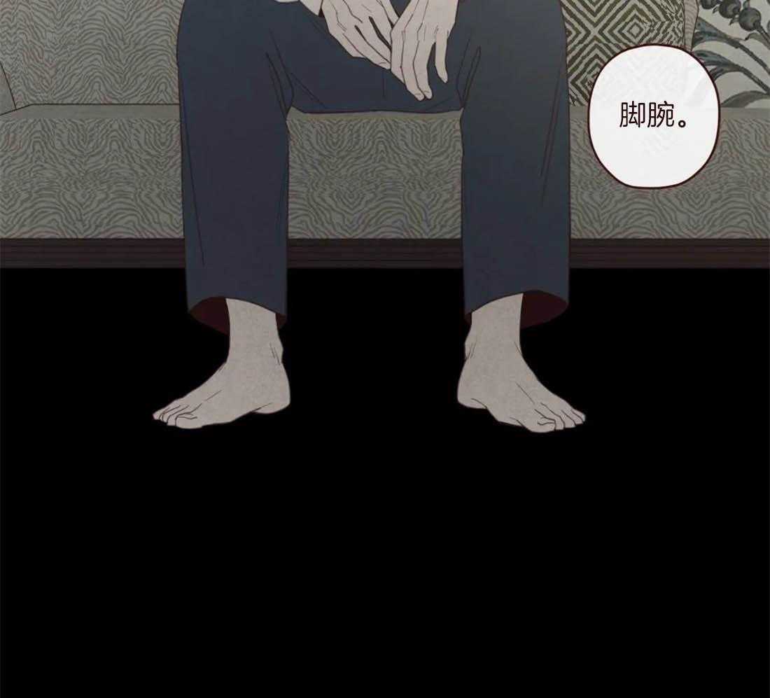 第113话_非人非鬼22