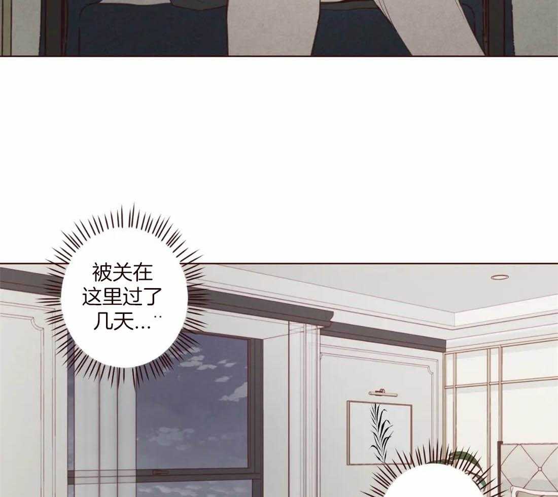 第113话_非人非鬼33