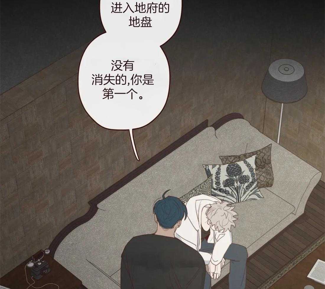 第113话_非人非鬼4