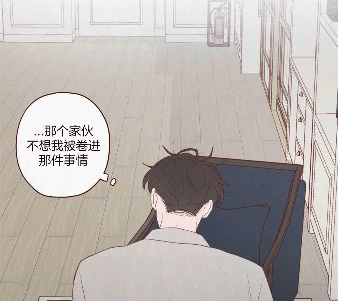 第113话_非人非鬼41