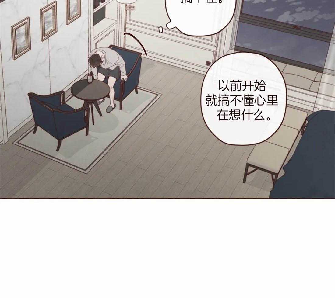 第113话_非人非鬼43