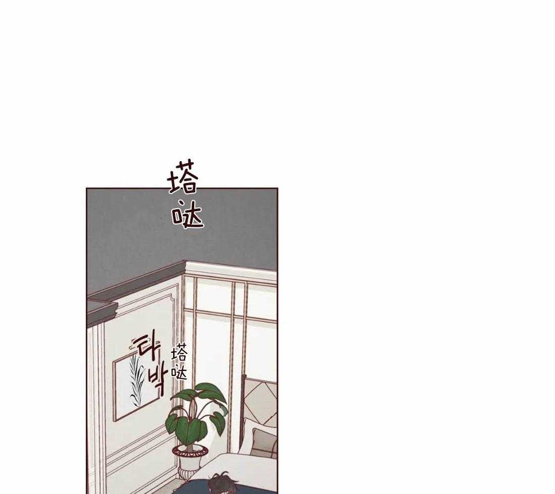 第113话_非人非鬼44