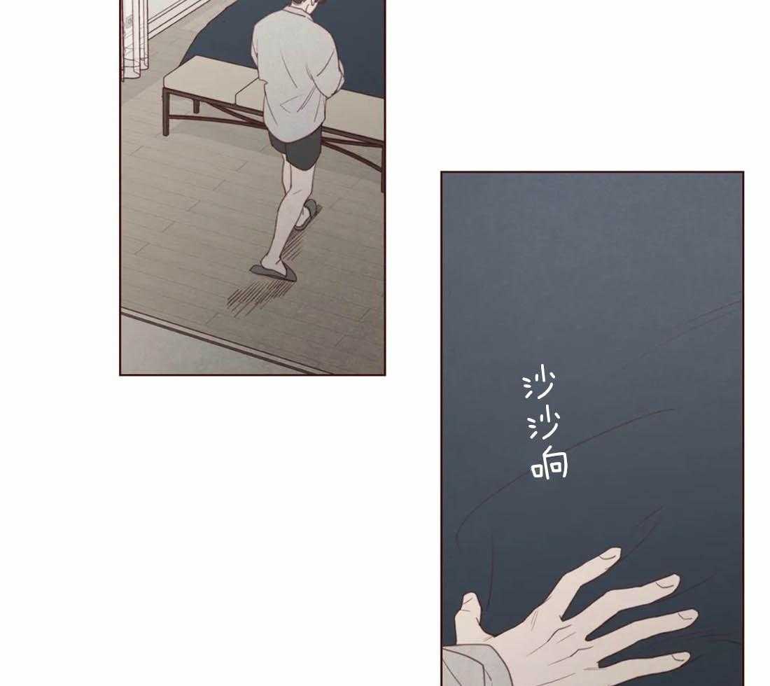 第113话_非人非鬼45
