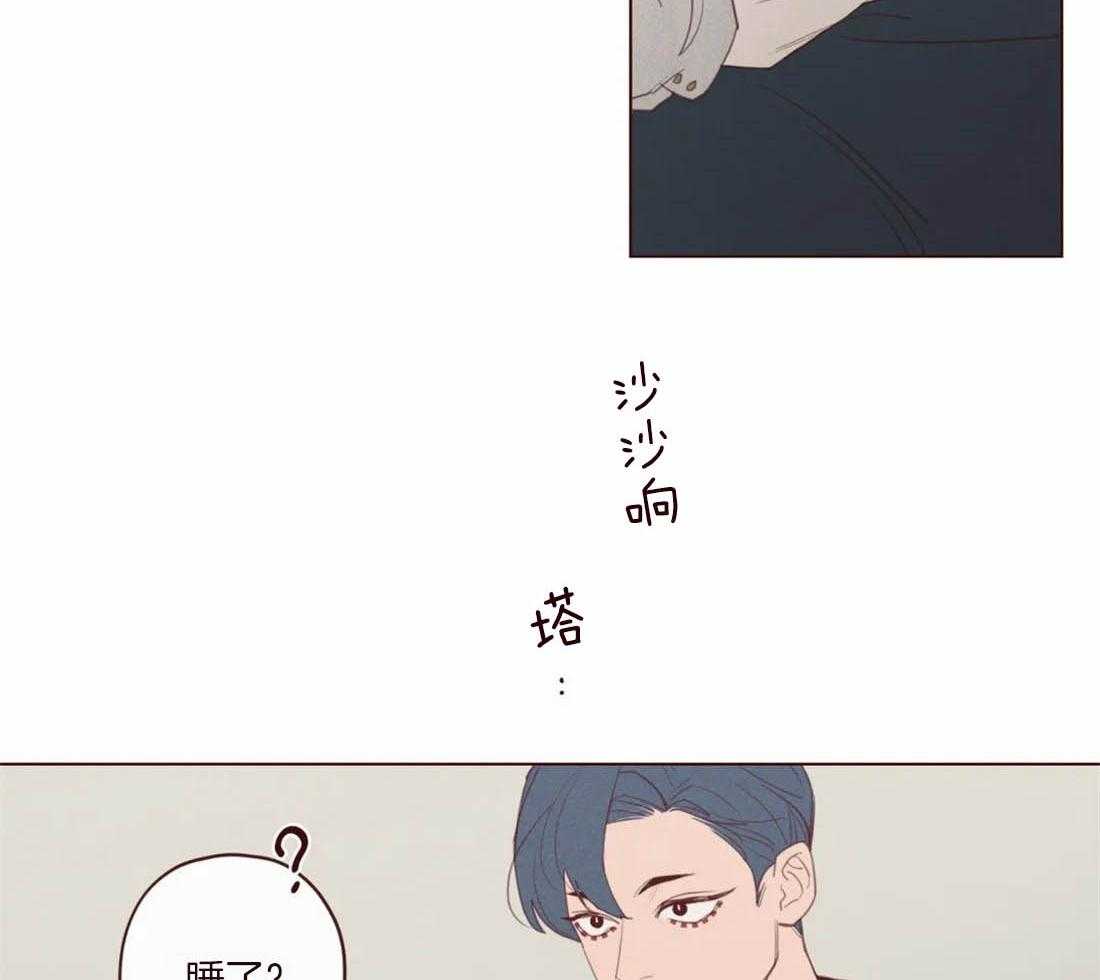 第113话_非人非鬼46
