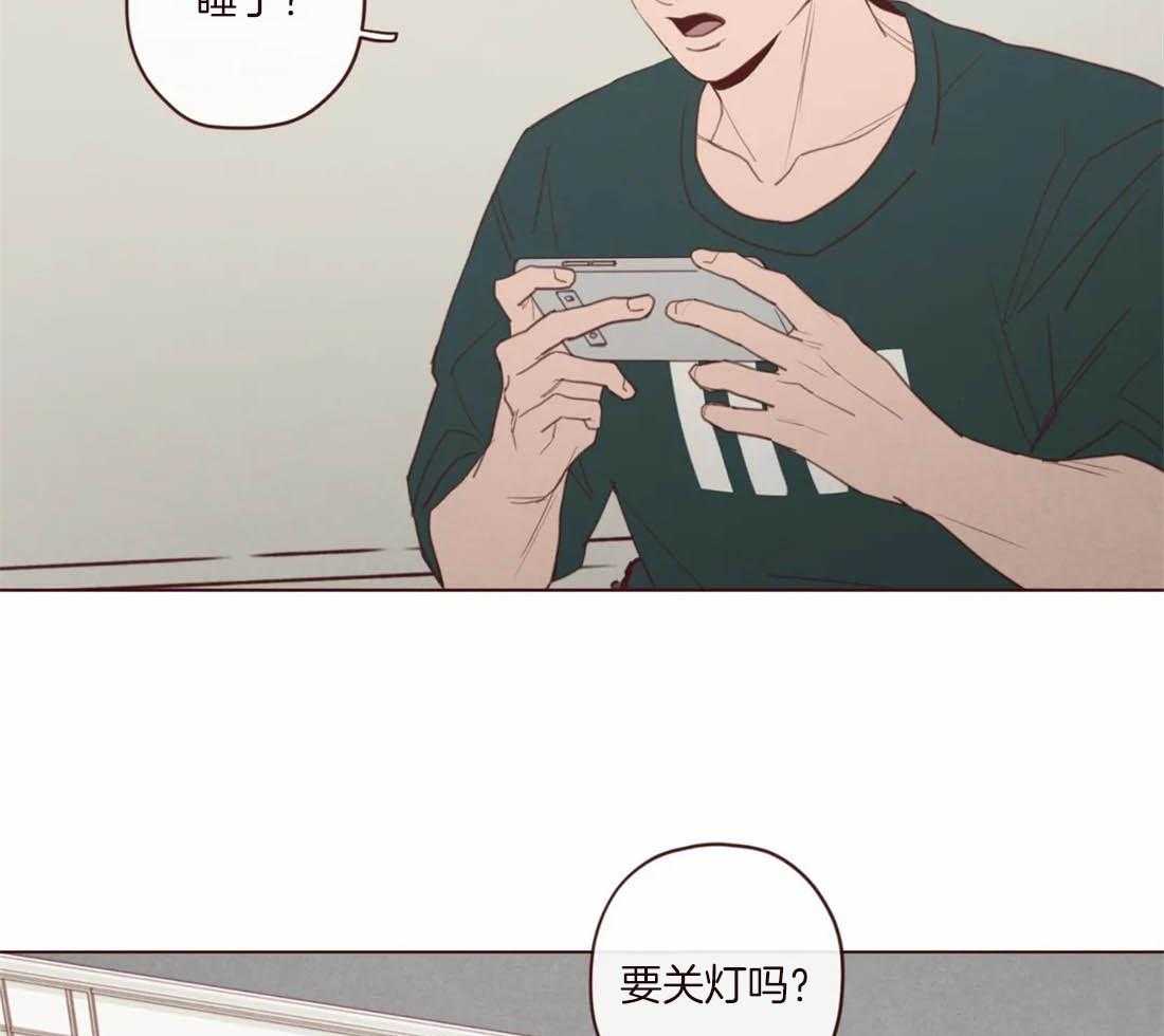 第113话_非人非鬼47
