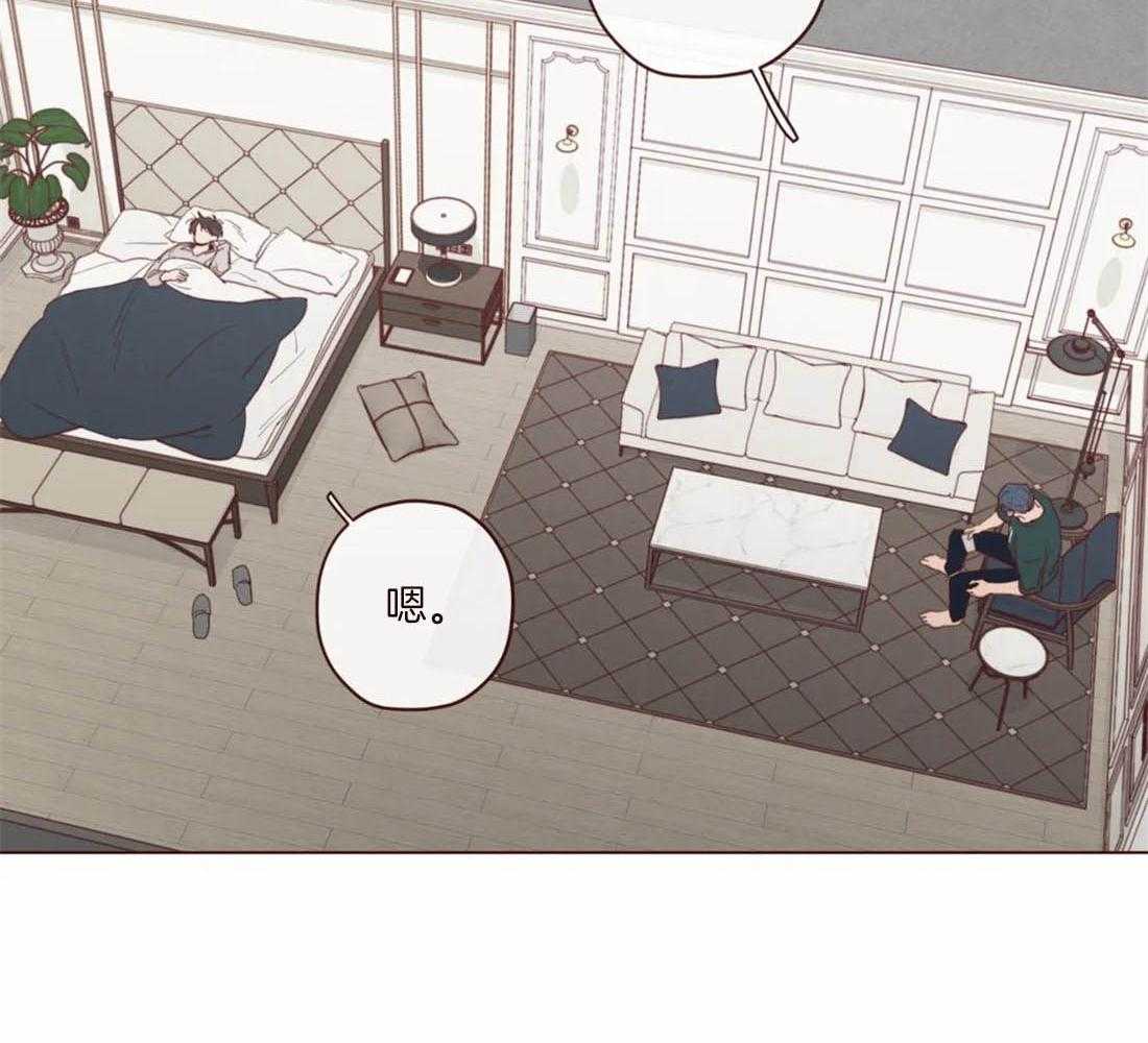 第113话_非人非鬼48