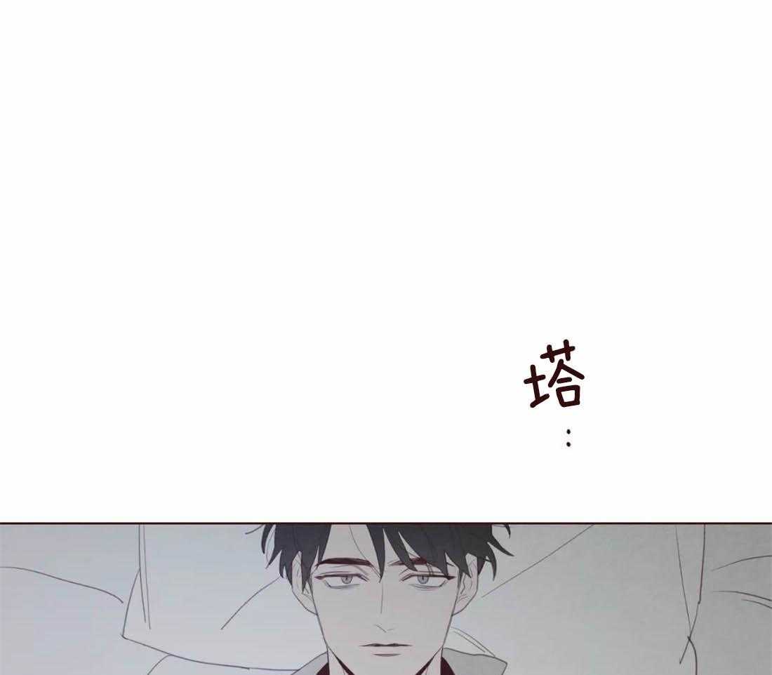 第113话_非人非鬼49