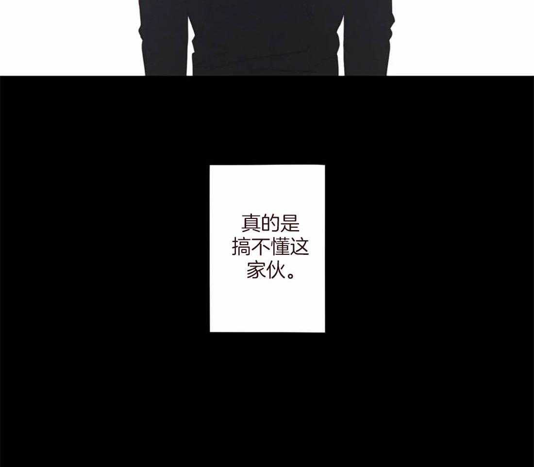 第113话_非人非鬼54