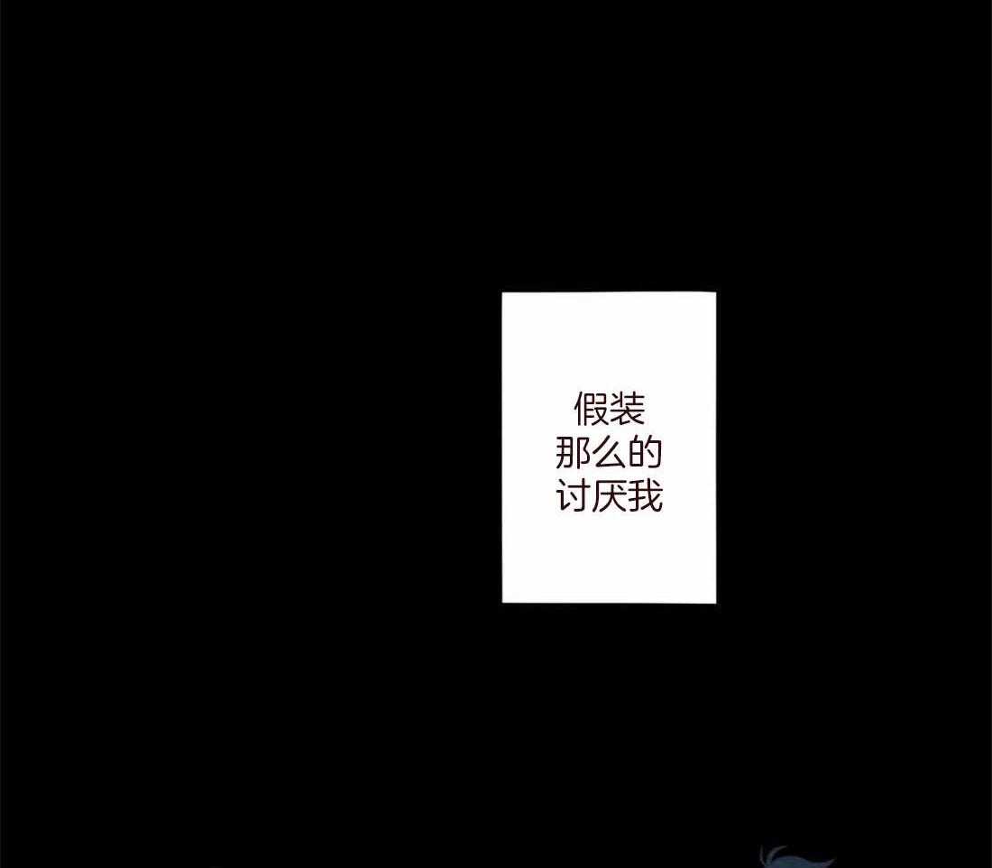 第113话_非人非鬼55