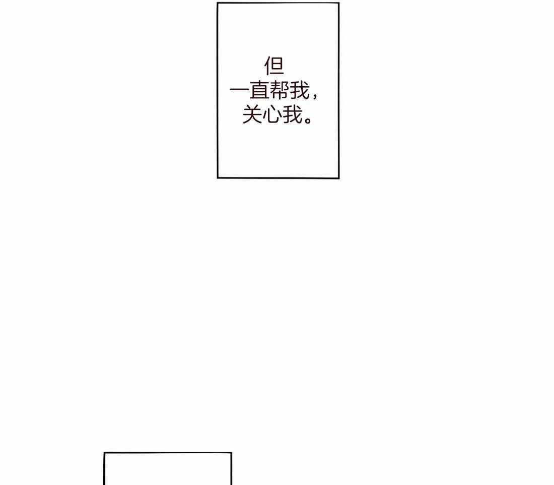 第113话_非人非鬼57