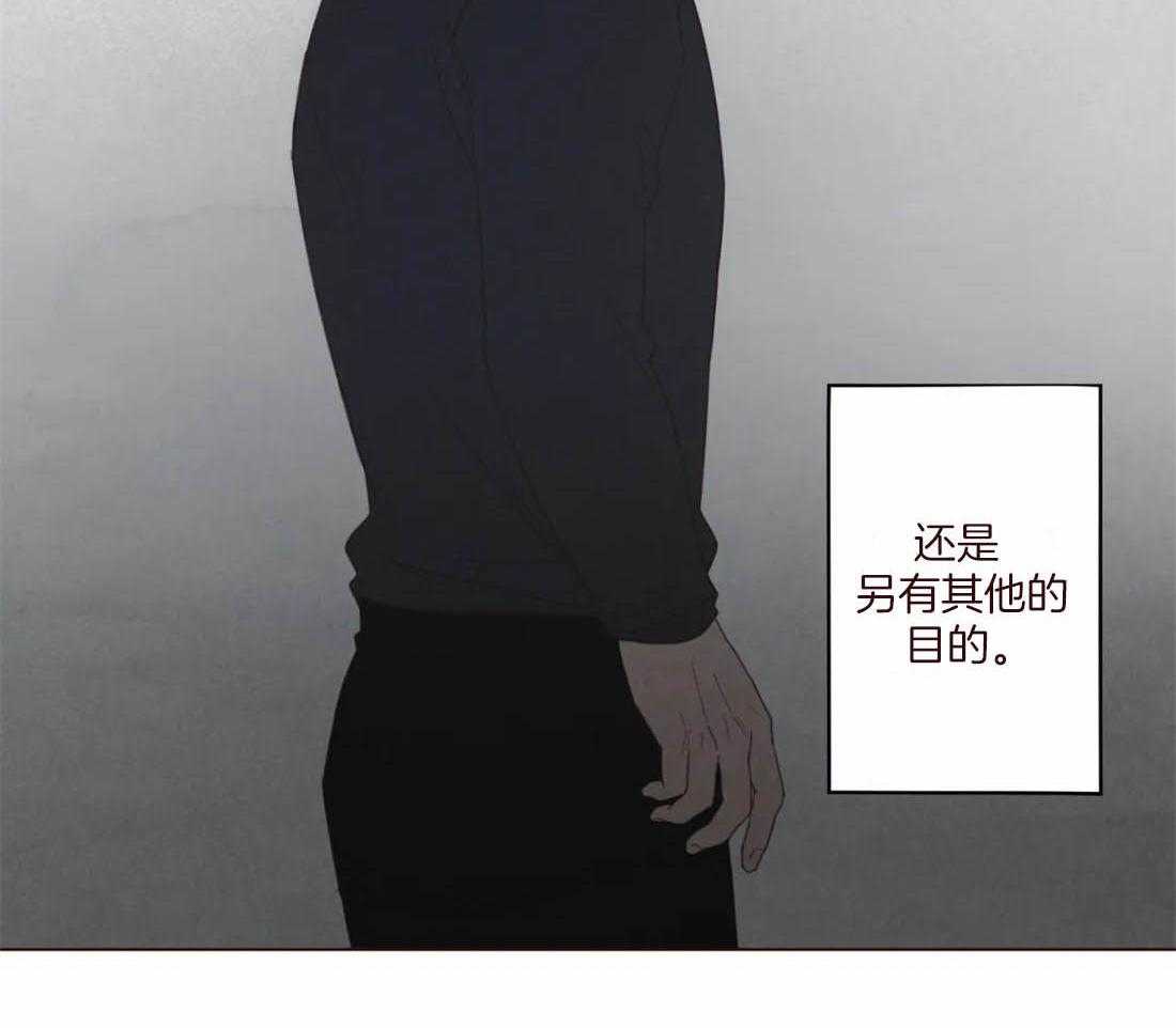 第113话_非人非鬼59