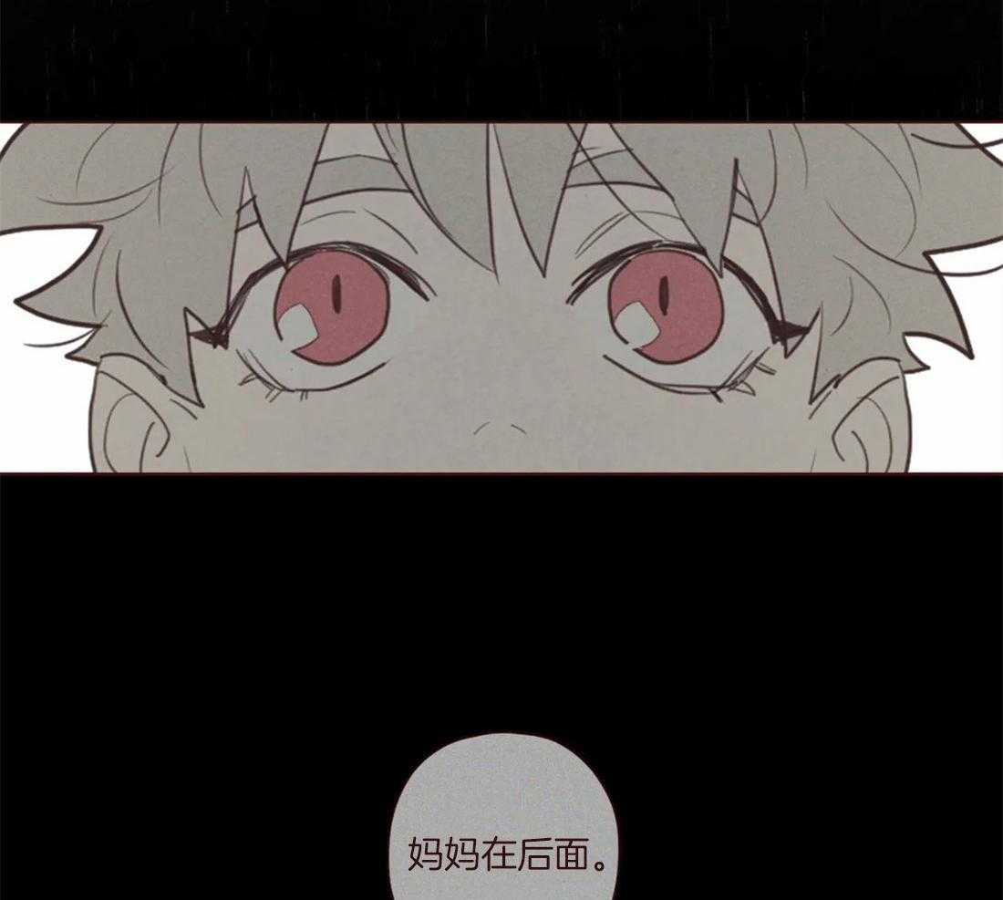 第112话_变了也没关系18