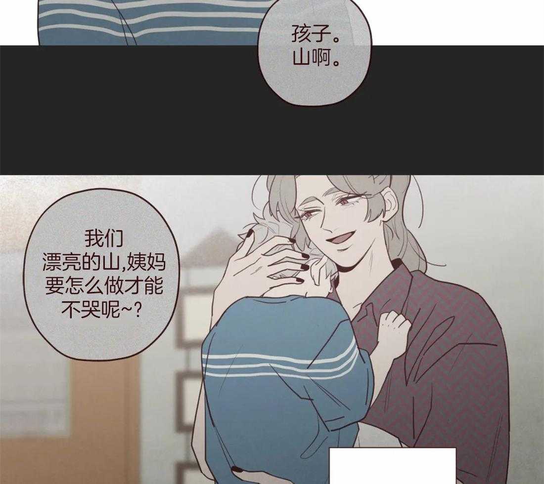 第112话_变了也没关系27