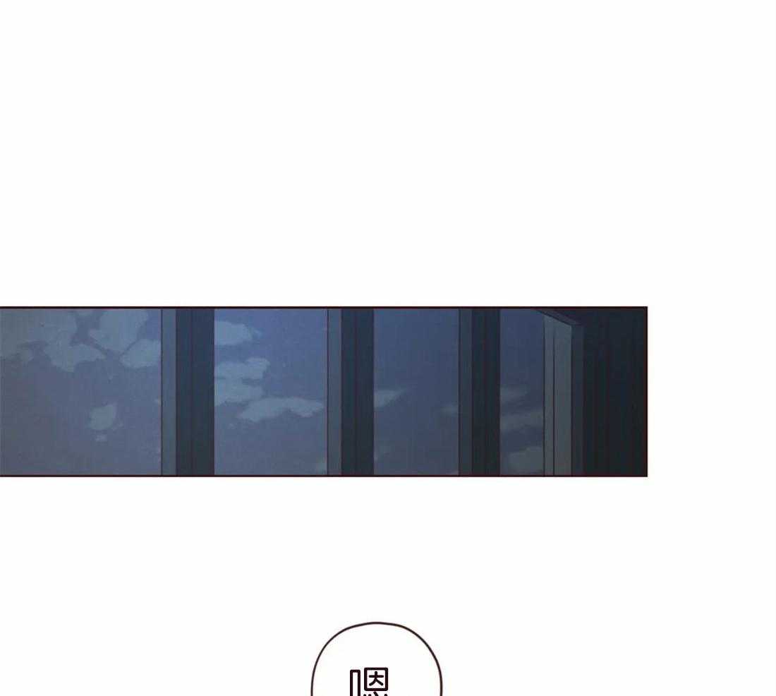 第111话_好喜欢你0