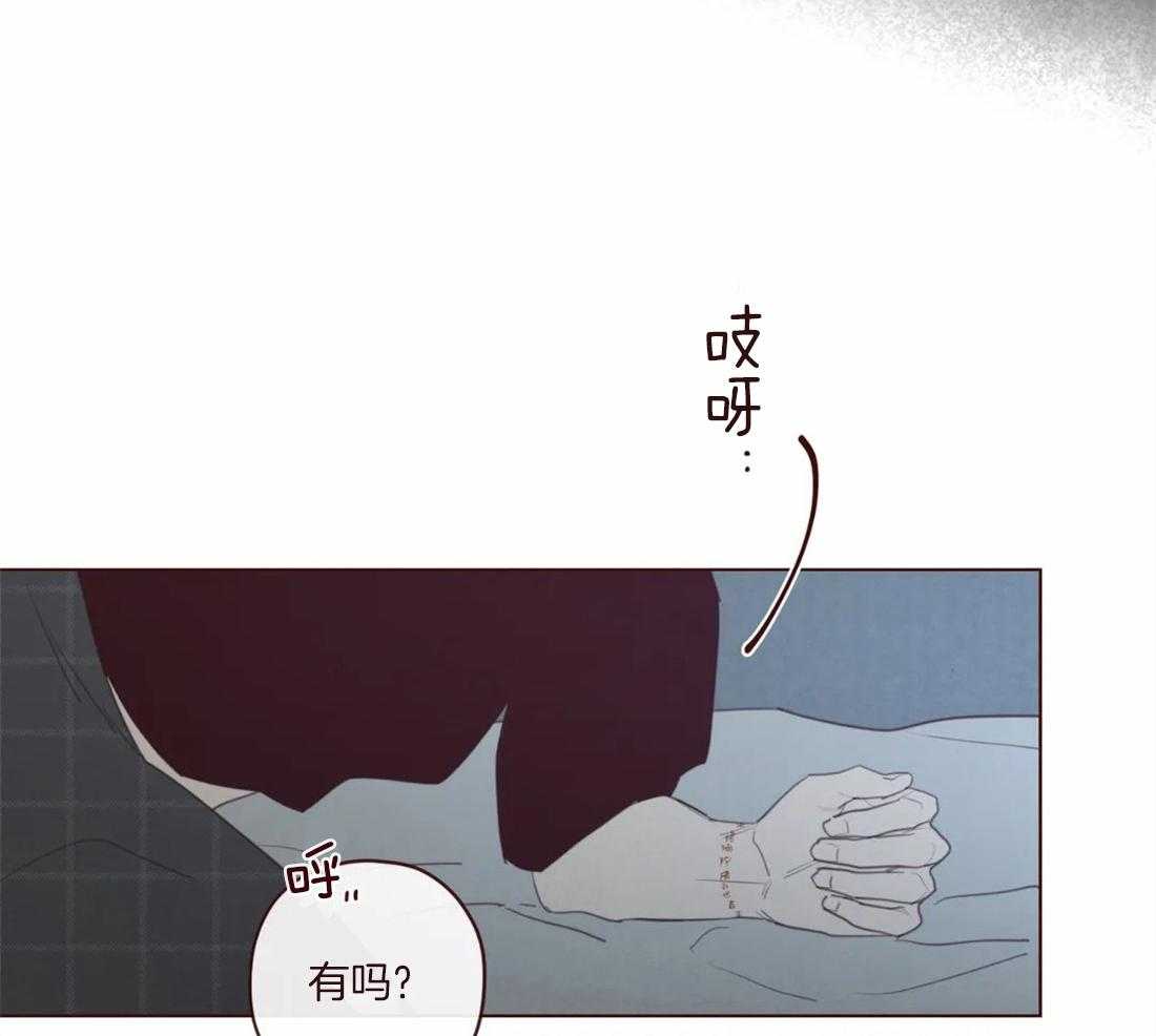第111话_好喜欢你11