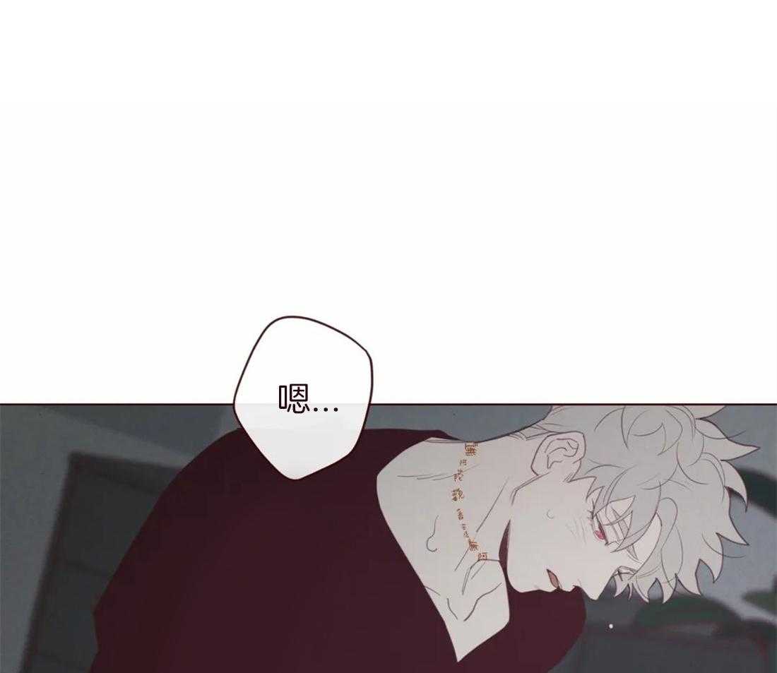 第111话_好喜欢你18