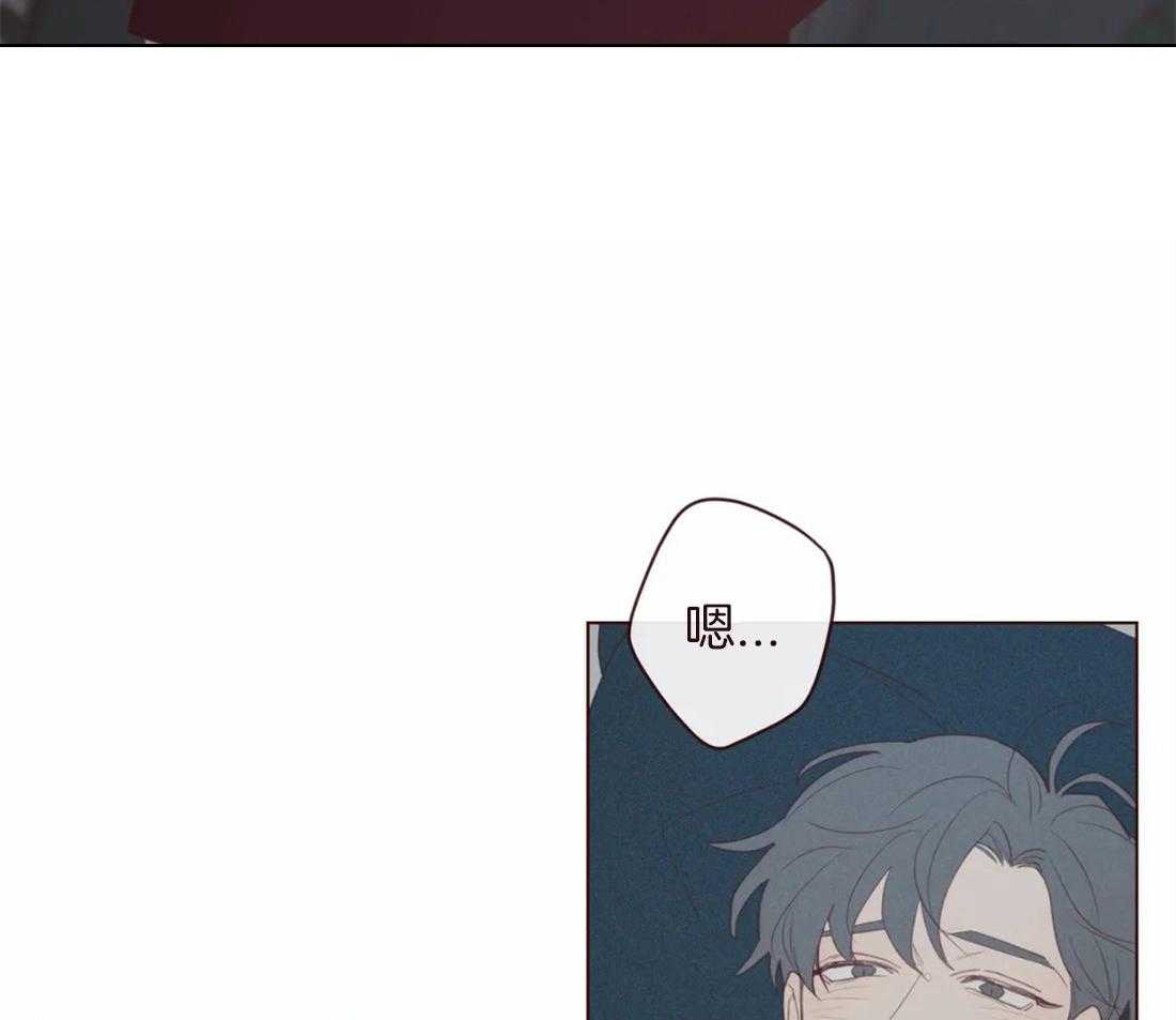 第111话_好喜欢你19