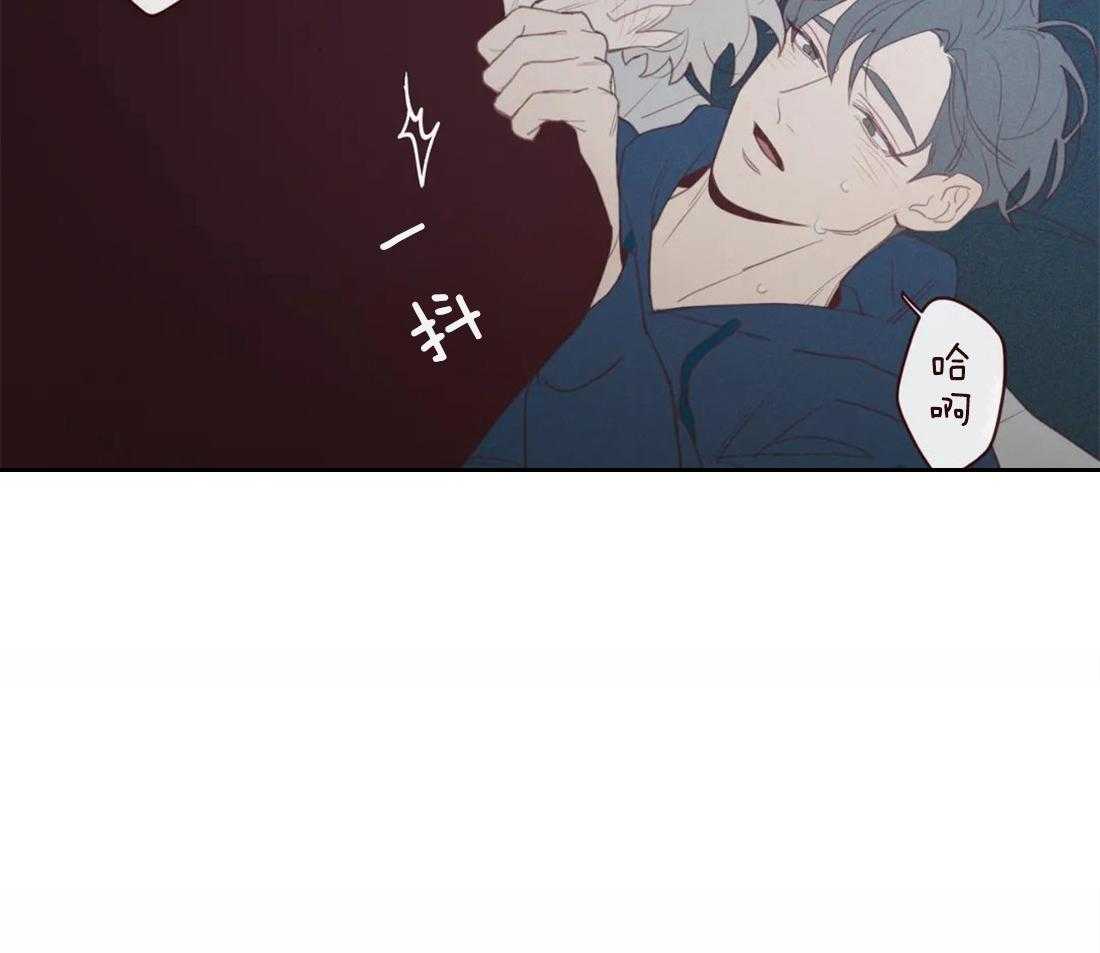 第111话_好喜欢你23