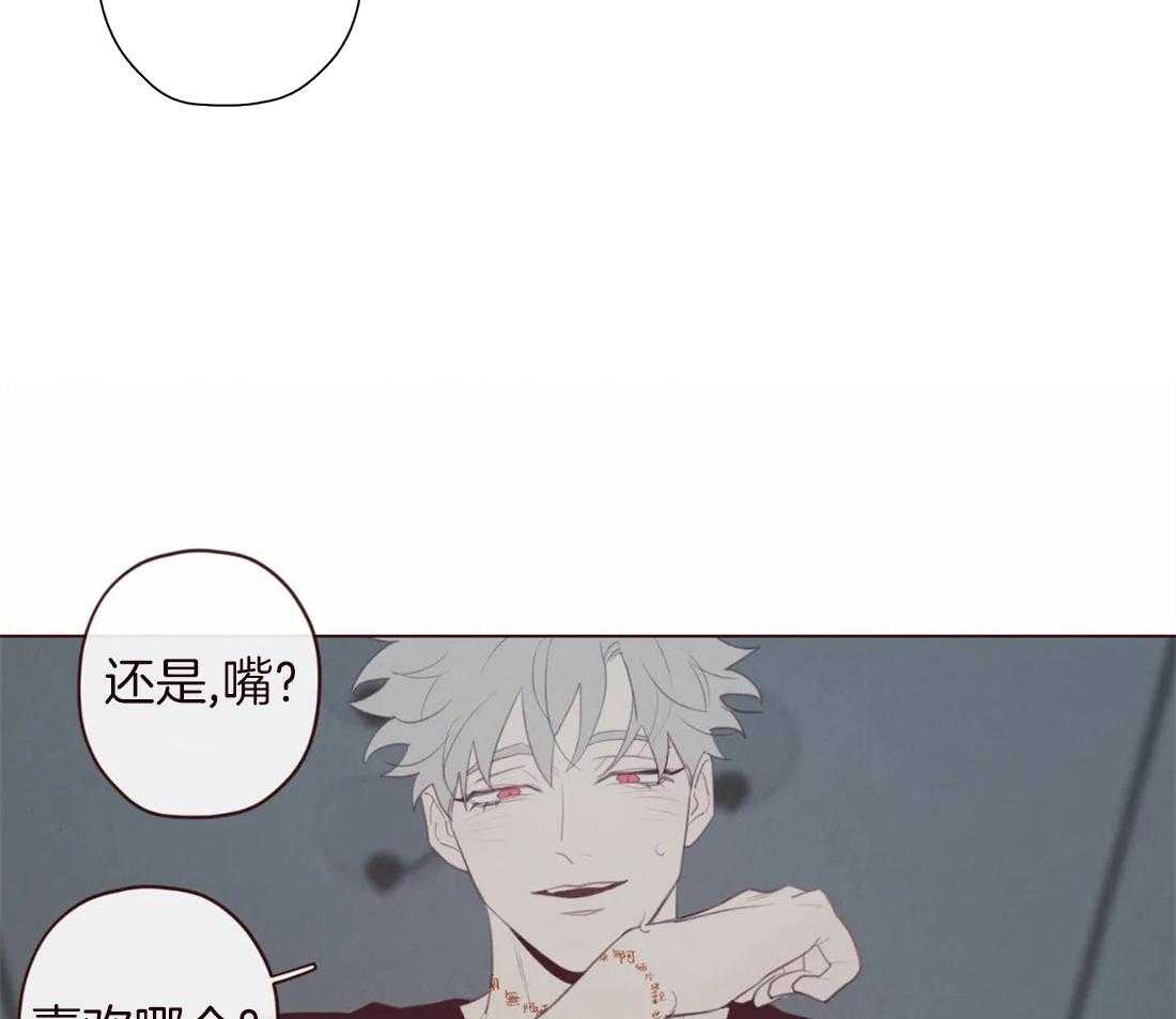 第111话_好喜欢你25