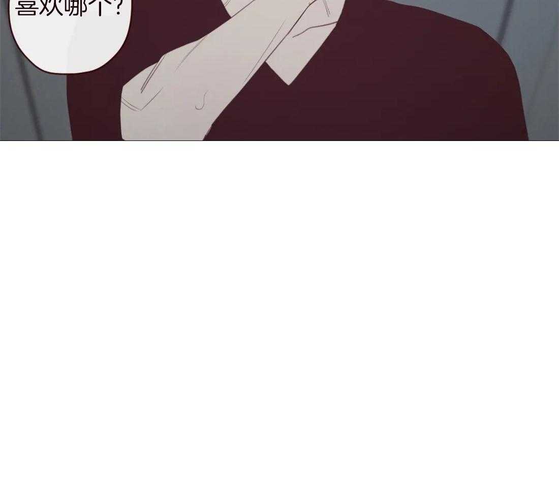 第111话_好喜欢你26