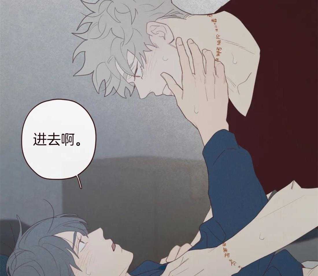 第111话_好喜欢你28
