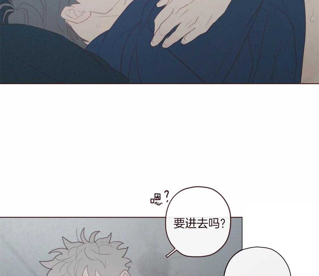 第111话_好喜欢你29