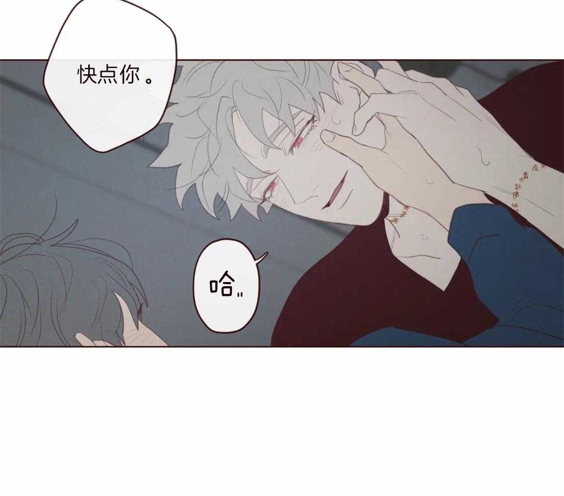 第111话_好喜欢你32