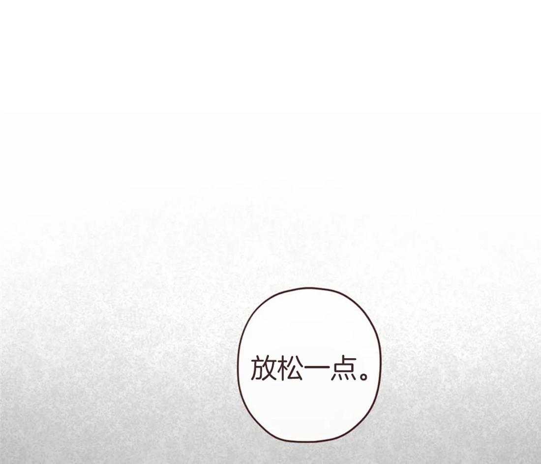 第111话_好喜欢你34